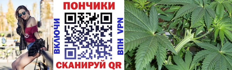 Виды наркоты Аткарск АМФ Канабис МЕФ Гашиш COCAIN