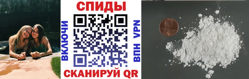 блэк спрут ССЫЛКА  Аткарск  Amphetamine VHQ  купить наркотик 