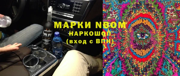 MDMA Няндома