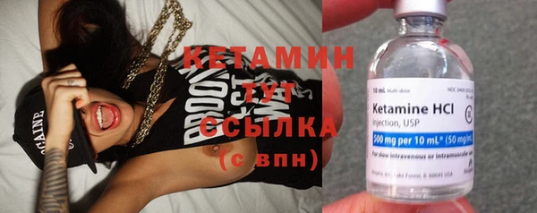 MDMA Няндома