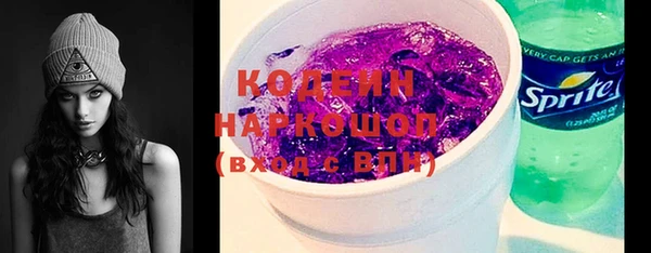 MDMA Няндома