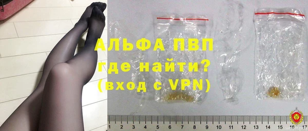 хмурый Нязепетровск