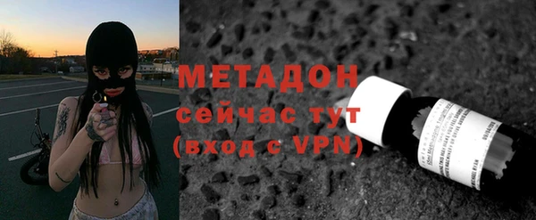 хмурый Нязепетровск