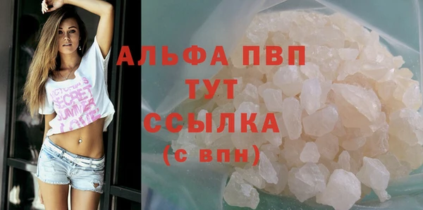 MDMA Няндома
