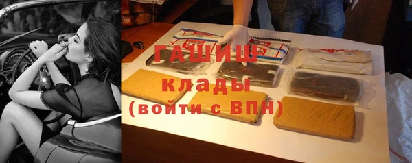 MDMA Няндома