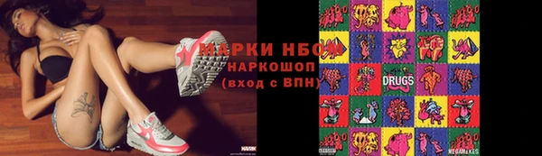 хмурый Нязепетровск
