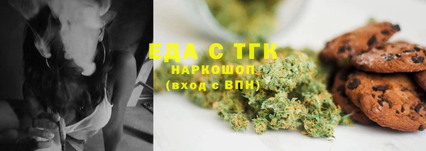 хмурый Нязепетровск