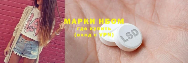 MDMA Няндома
