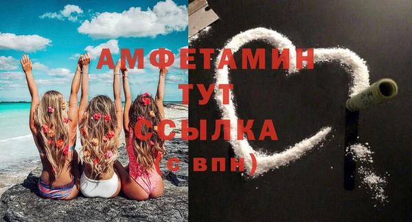 хмурый Нязепетровск