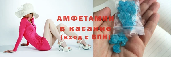 MDMA Няндома