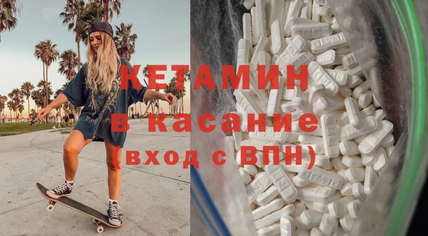 хмурый Нязепетровск