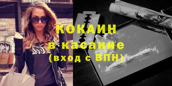 хмурый Нязепетровск