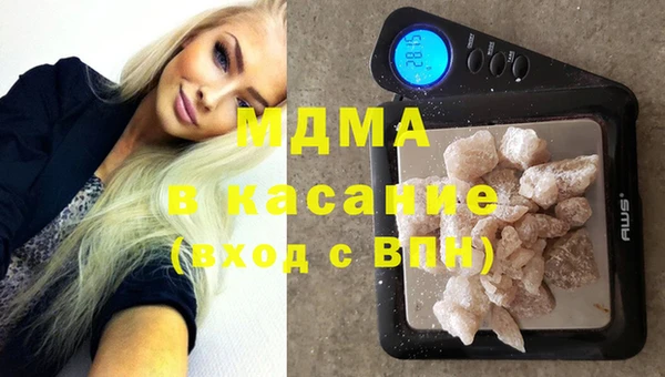 хмурый Нязепетровск