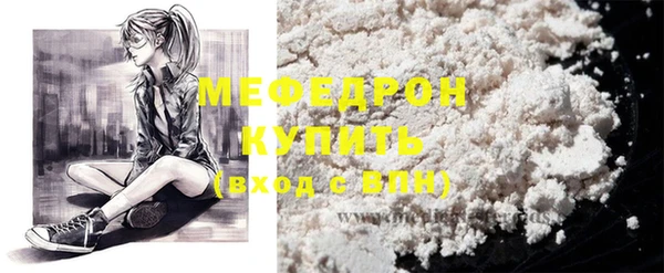 MDMA Няндома