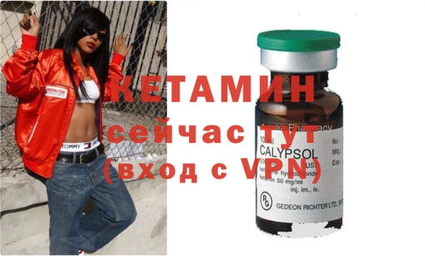 хмурый Нязепетровск