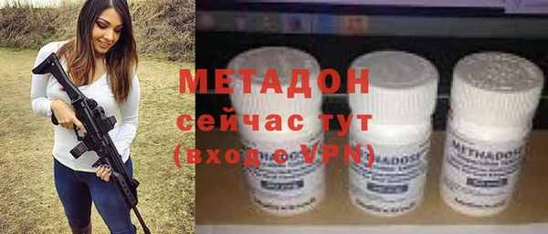 герыч Нягань