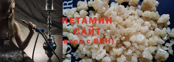 MDMA Няндома