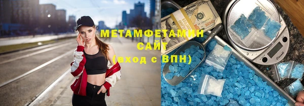 MDMA Няндома