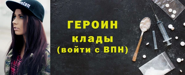 хмурый Нязепетровск