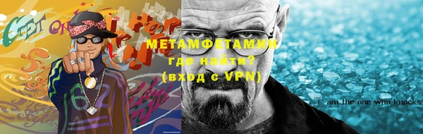 MDMA Няндома