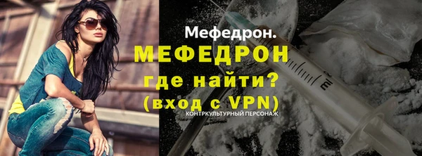 хмурый Нязепетровск