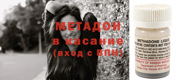 герыч Нягань