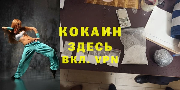 MDMA Няндома