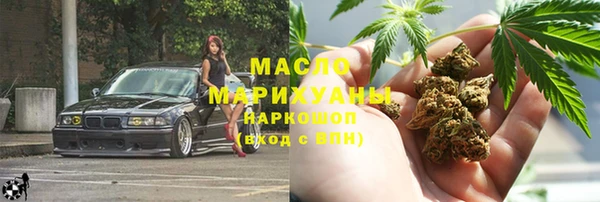 герыч Нягань