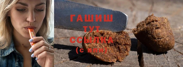 хмурый Нязепетровск